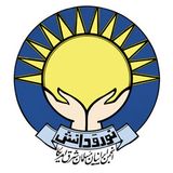 Dr. Kadivar Ramadan Speech
