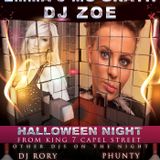 Rorys mixx march
