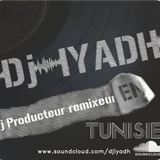 House Session