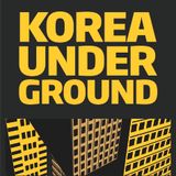 Korea Underground Exclusive Mixset Series Vol.1 INSIDE CORE