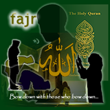 Sis. Fatimah Muhammmad - The Importance of Reading and The Value of Study 6/25/2013