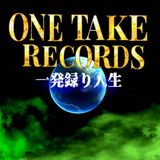 One take records japan 一発録美学