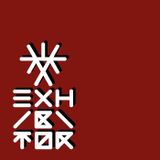 Exhibitor - Different Lithuanian Music vol.1 (uninterrupted & clean sound) 03.02.2013