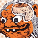 Death mix - Dj Shadow & Q-Bert
