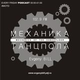 Evgeny BiLL - Techno Letto Podcast 088 (21-10-2013)