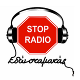 nikos livitsanos 2.(17.7.2014)