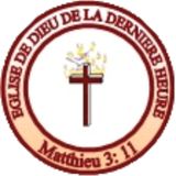 SEN OU SEN MPRAL KOUBE DEVAN'W (WORSHIP 1-12)