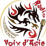 Chapter 35 (FR) - Mai Thai - Voix d'Asie (18/10/2014)