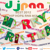 DJ PAA - RIGHT NOW MIXSHOW