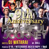 PEACHFUL JOURNEY MIX - DJ U-YA