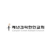 2014-10-12 "The vision of bride waiting for Jesus" (1 Thessalonians 5:1-10)
