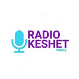RADIO KESHET ISRAEL profile image