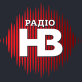 Радіо НВ profile image