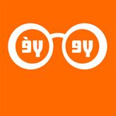 Ye-Yé Gijón profile image