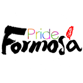 Formosa Pride 2023 profile image