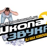 Max Korovaev profile image