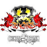 Chinese Assassin Djs profile image