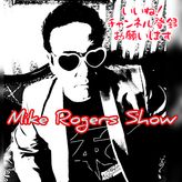 MikeRogersShow profile image