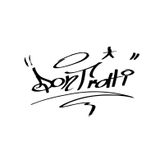 Don Trotti profile image