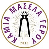 Καμιά Μασέλα Γέρου profile image