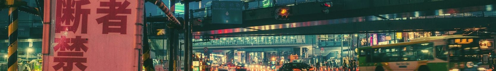 Mixcloud banner for @RedFlag