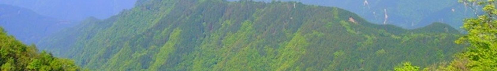 Mixcloud banner for @Inai