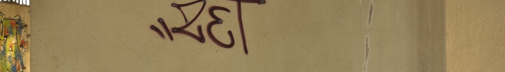 Mixcloud banner for @zet