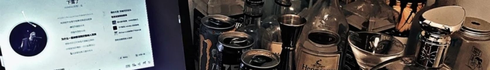 Mixcloud banner for @dealing