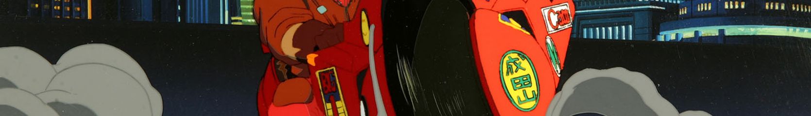 Mixcloud banner for @ion