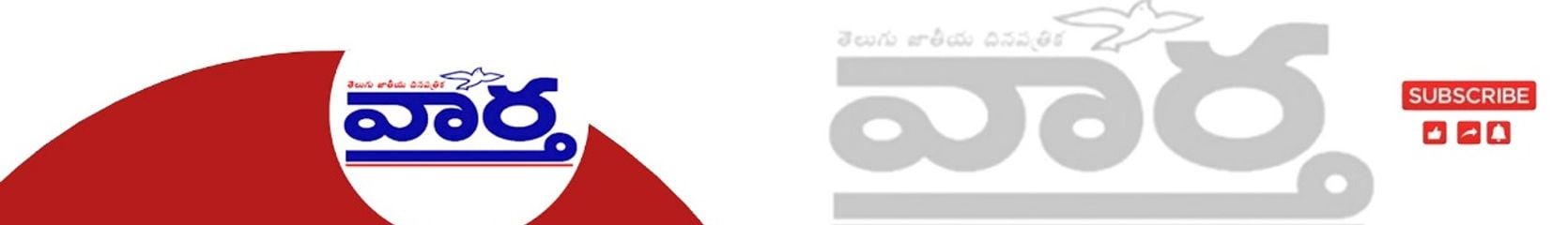Mixcloud banner for @vaartha