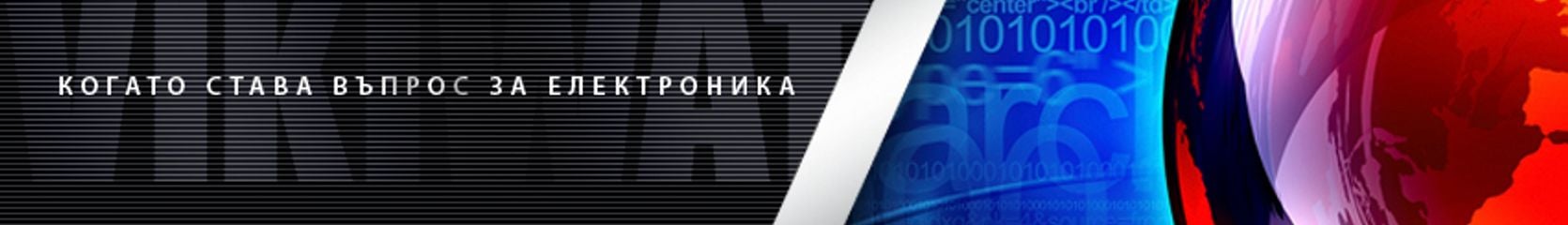 Mixcloud banner for @vikiwat