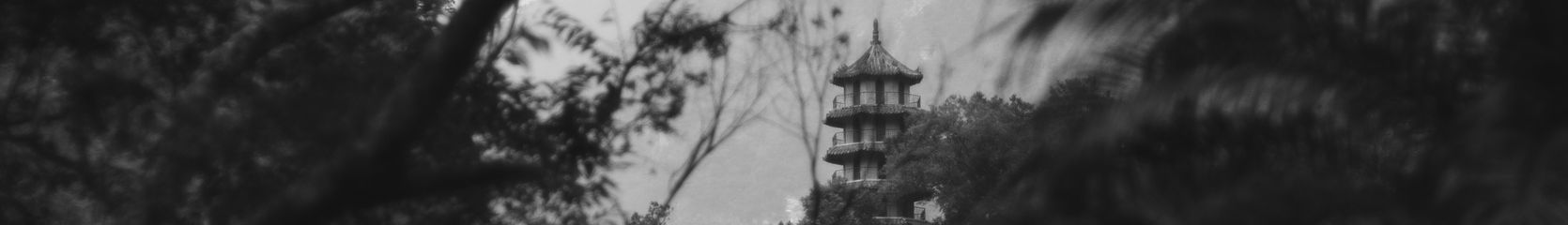 Mixcloud banner for @outpost
