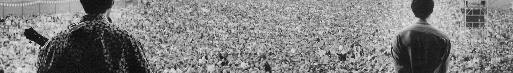 Mixcloud banner for @Gazebo