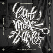 Shlimakov — Cut Mixtape #30