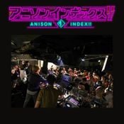 アニソンインデックス!! 公募2024 mix