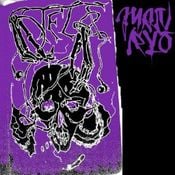 MAN-RYO in the Mix 2021, Vol.９