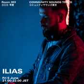 ILIAS｜2026年6月5日