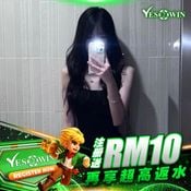 【Haowei Aka Hypex】『Y2W Private V210』『最新英文DIUDIU慢摇』