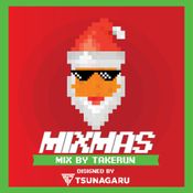 20251221_MixMas_totheworld