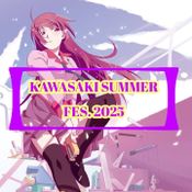 KAWASAKI SUMMER FES. 2025 再現MIX