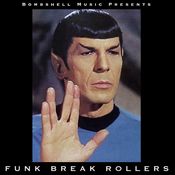 FUNK BREAK ROLLERS