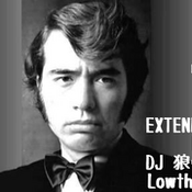 昭和歌謡MIXTAPE vol.1 EXTENDED ver./DJ 狼帝 a.k.a LowthaBIGK!NG