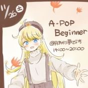 アニソン・JPOP・オールジャンル MIX