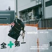MANTRA 1.12.20