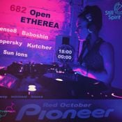 Sun ions - open Etherea [house mix]