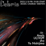 LX/XSPF - Debris Daikanyama 3/10