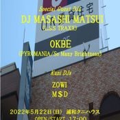 Detroit Techno mix  Detro-Tech-Disease Vol.2 @ KUNI HOUSE (Urawa)  22th May 2022 (re-recording)
