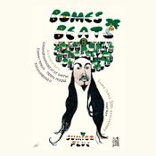 BOMES BEATS/ beats by SUMICO PLUE ［BEAT TAPE］