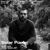Solar Punk｜2026年6月5日