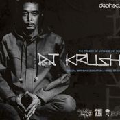 DJ Krush Birthday Mix